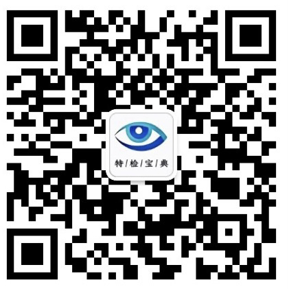 眼科a超报告单怎么看【A超】不同状态下的晶状体眼的A超声像图表现_https://www.jmylbn.com_新闻资讯_第11张