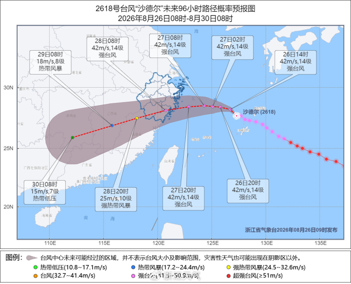 42a48ccc-881b-40bc-a555-e056d13194a6.png