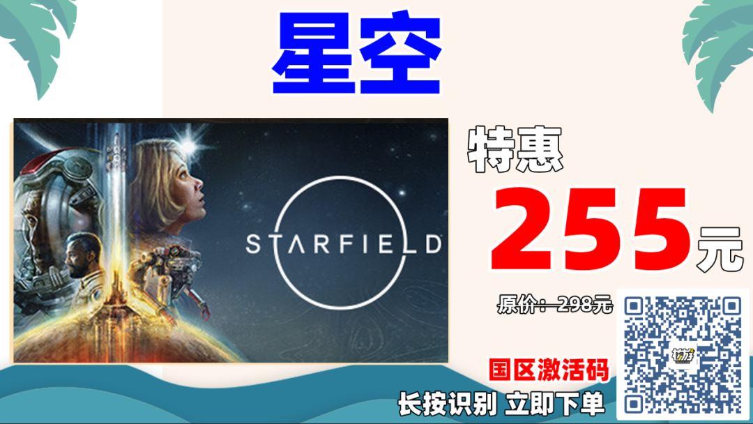 和平精英开挂对手机有影响吗_和平精英开挂了还能解封吗_和平精英怎么才能开挂