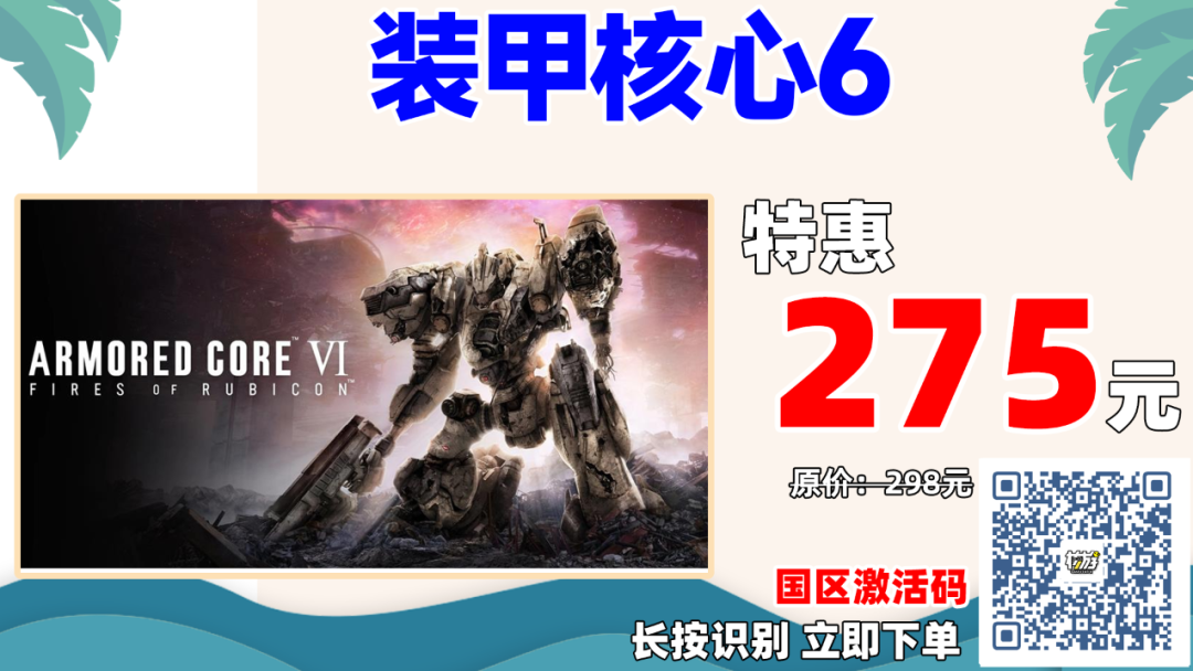 和平精英怎么才能开挂_和平精英开挂了还能解封吗_和平精英开挂对手机有影响吗