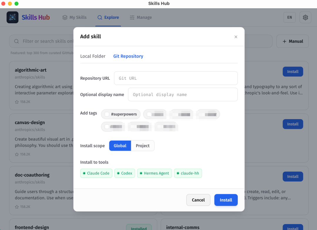 Add Skill Modal