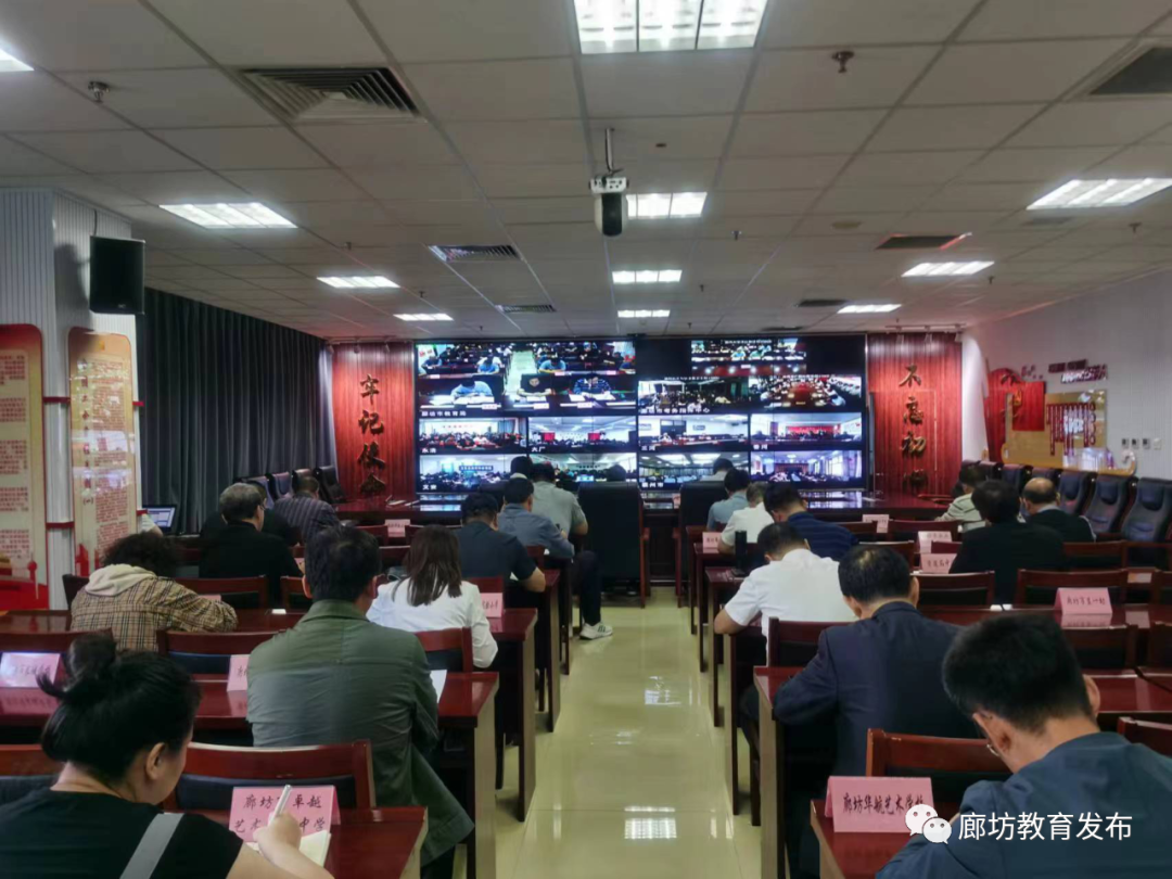 9.28安全会 图片2.png