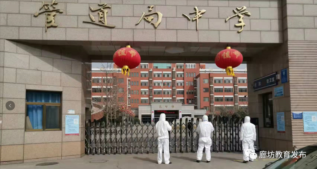 微信图片_20220316100340.png