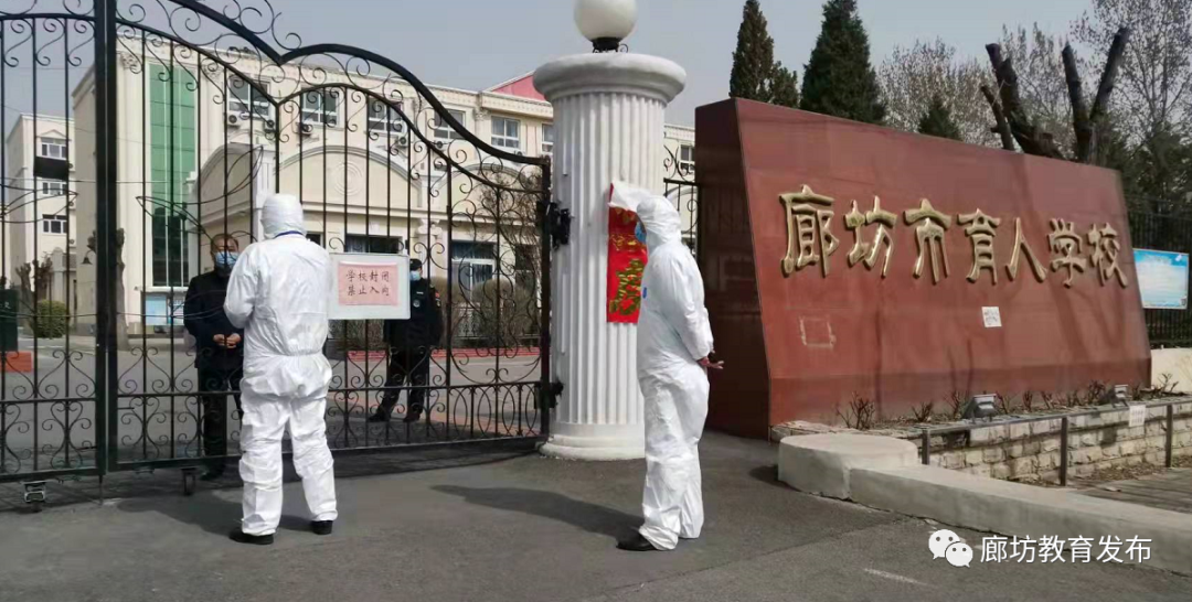 微信图片_20220316100328.png
