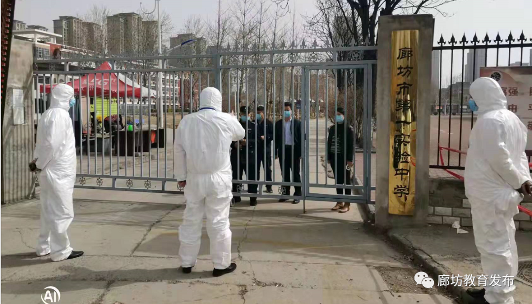 微信图片_20220316100333.png