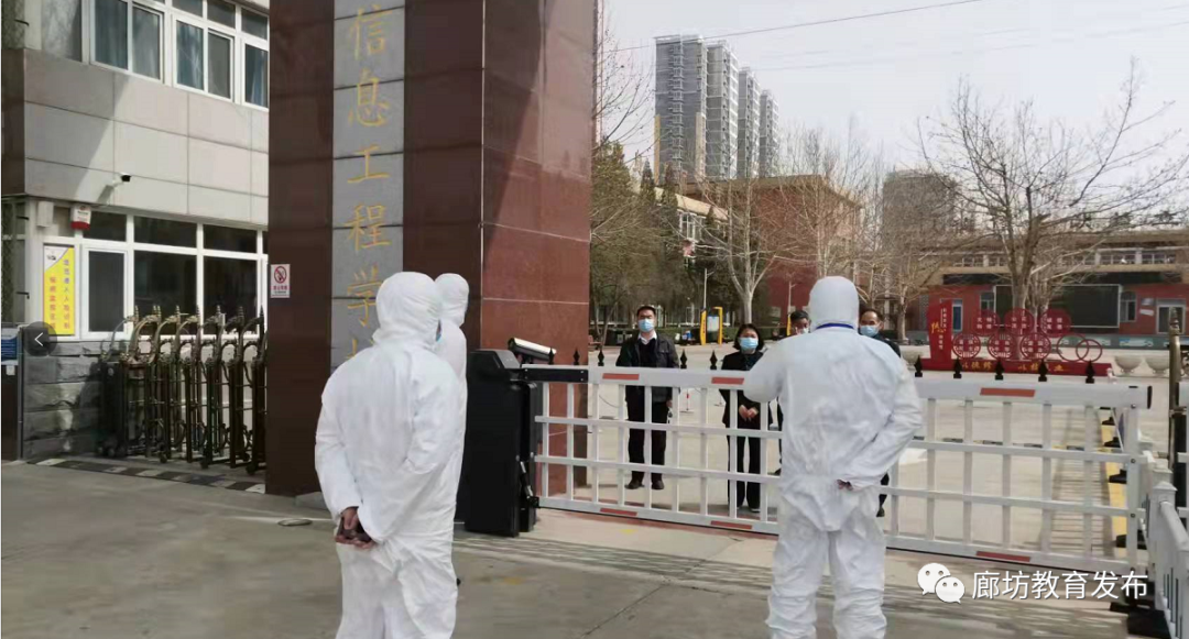 微信图片_20220316100343.png