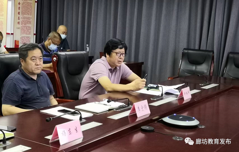 微信图片_20220718083956.png