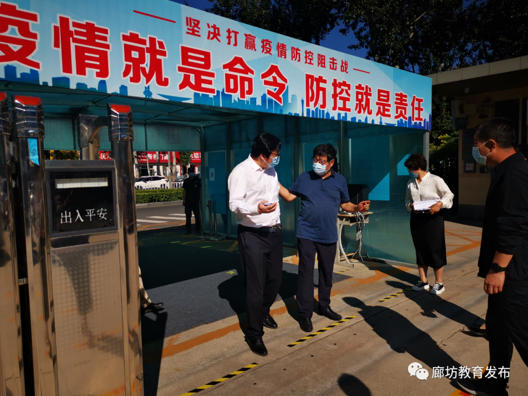 微信图片_20220907155914.png