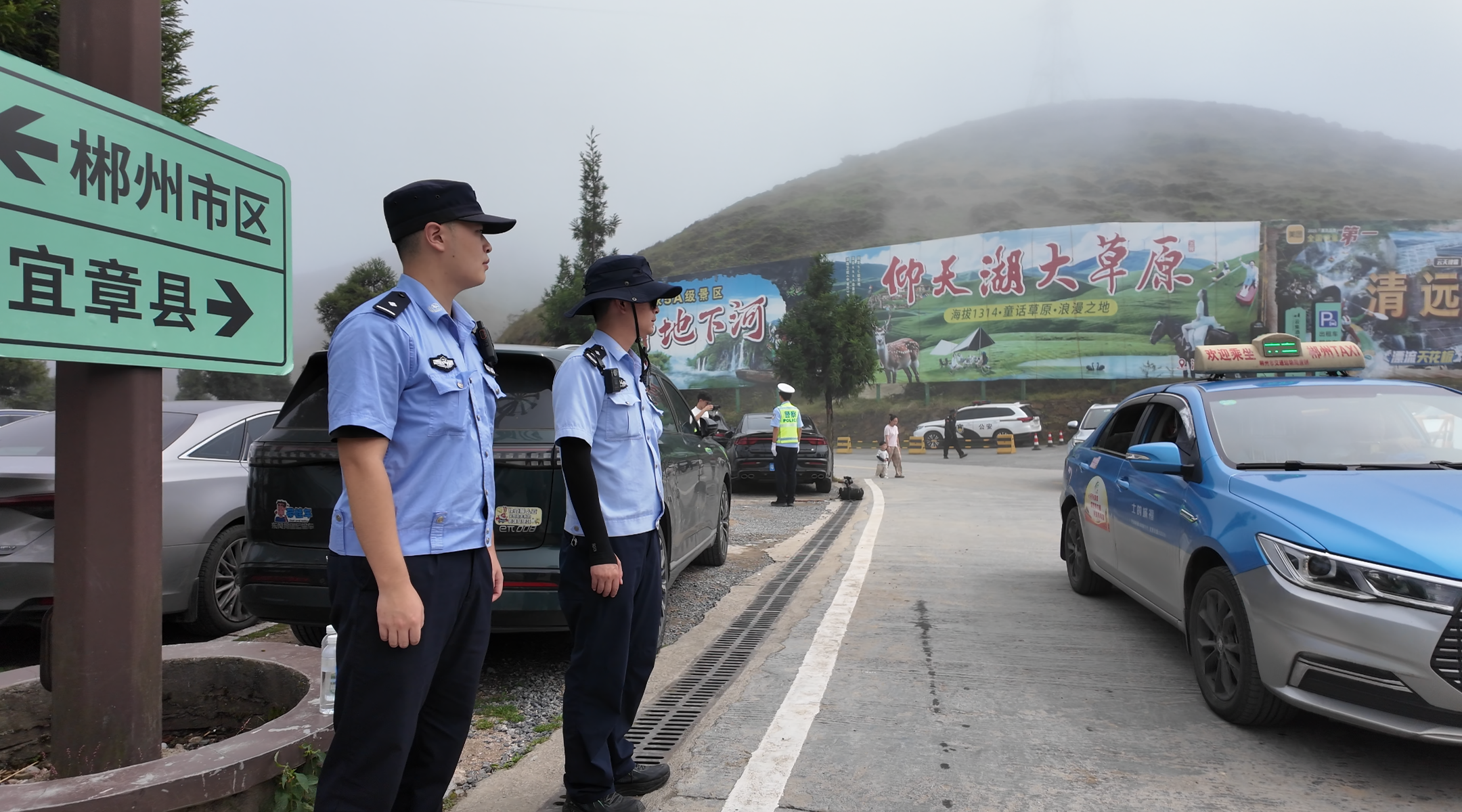 不止高山草原！北湖这份“郴心服务”更动人