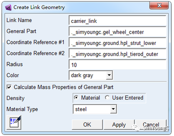 Adams/car建模之——创建Part的图9
