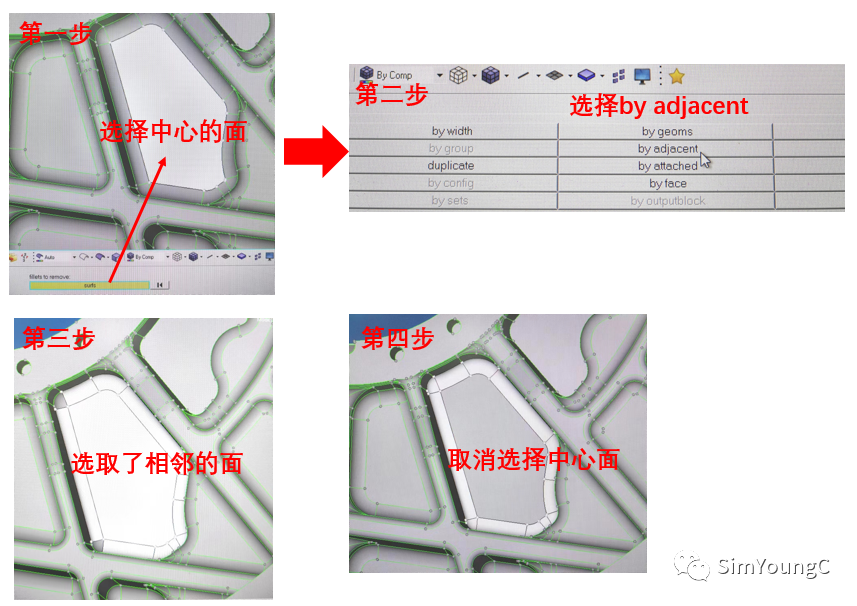 Hypermesh基础操作1（功能面板by adjacent应用）的图6