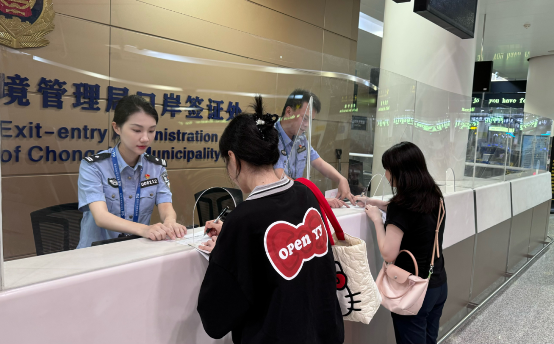 2024年9月“渝警之星”評選活動揭曉，這些單位和個人上榜→