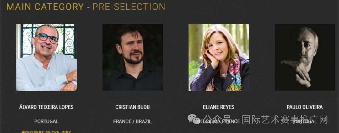 2025年葡萄牙圣塞西莉亚国际钢琴比赛 - 主要组 2025年葡萄牙圣塞西莉亚国际钢琴比赛 - 主要组