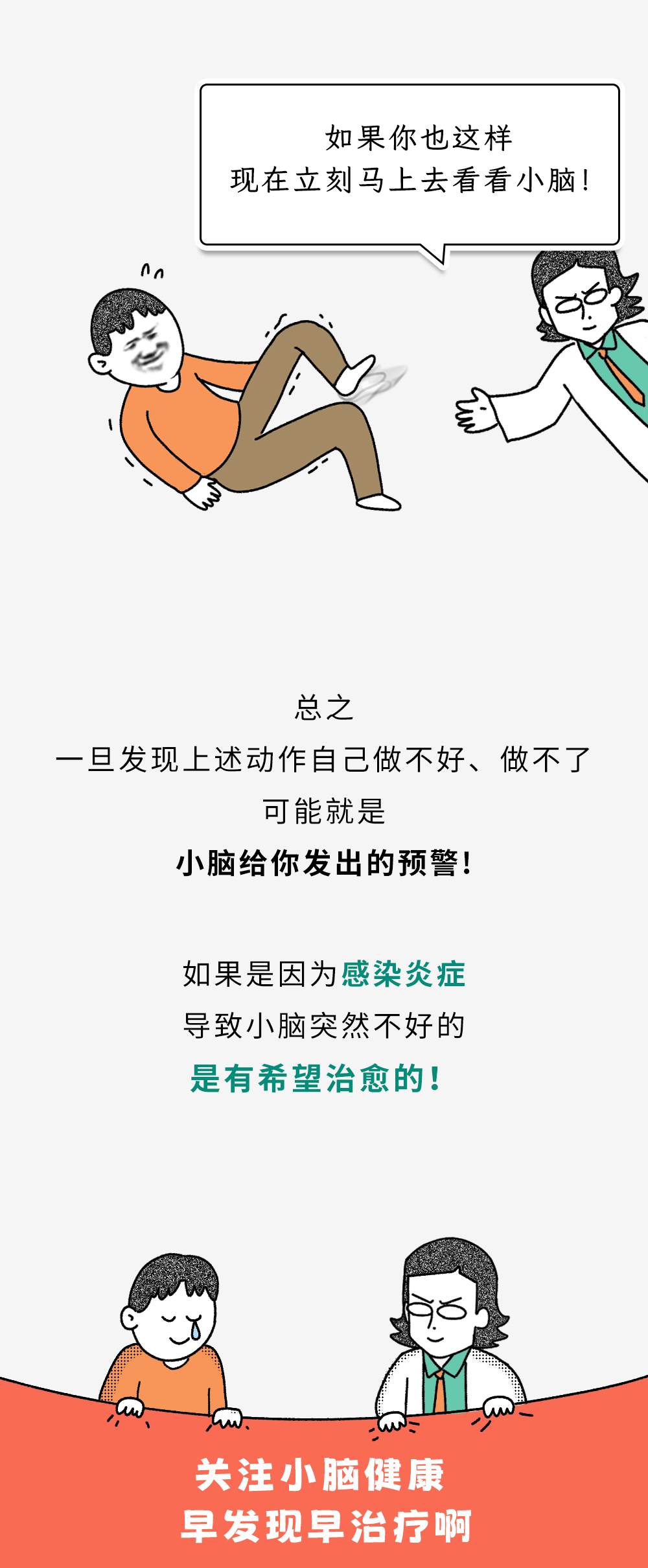15.png