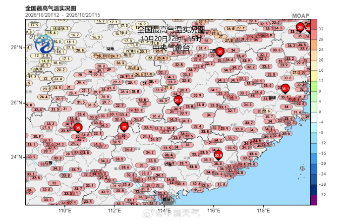1014a8b3-5124-4f64-ae2f-89f48baf0060.png