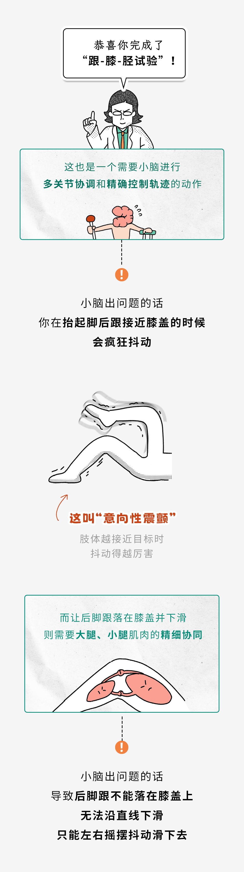 13.png