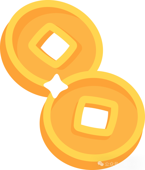 【执行问答第4期】终结本次执行程序后,法院能否主动恢复执行? 图片