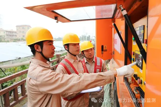 国网VS南网，14个关键词探索新型电力系统示范区建设经验(图6)