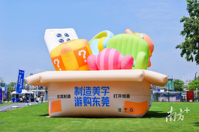 “制造美学之城”本土好物齐助阵。