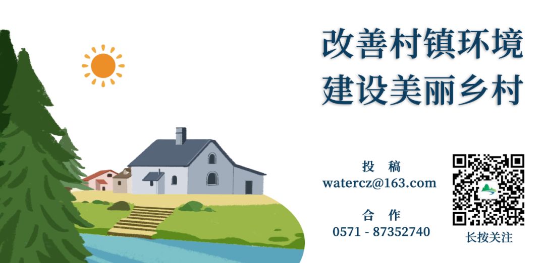 国家发改委资源节约和环境保护司司长刘德春：碳达峰碳中和，经济社会的系统性变革