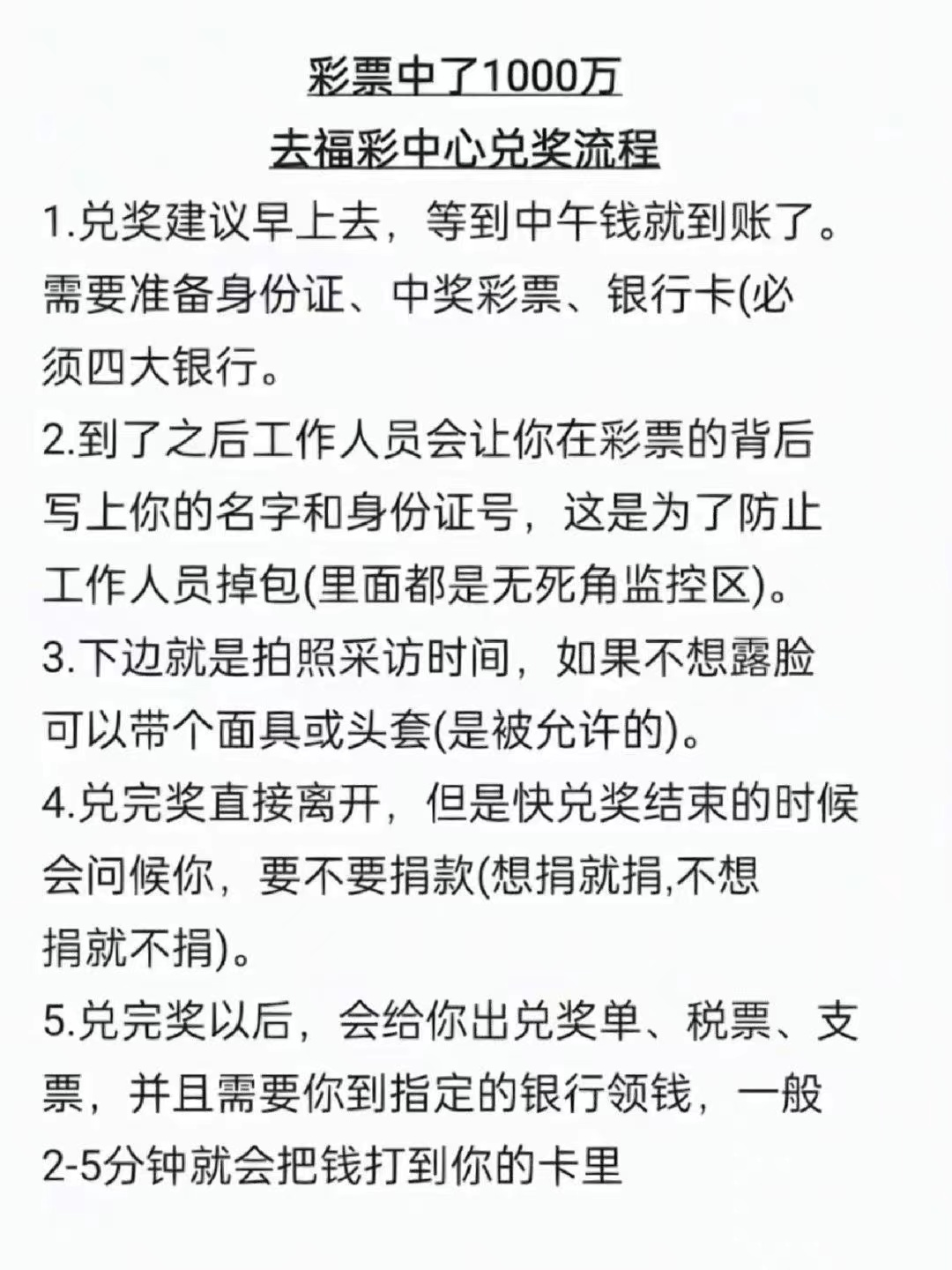 急需牛市。。