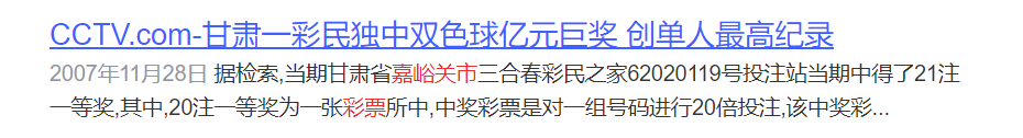 急需牛市。。
