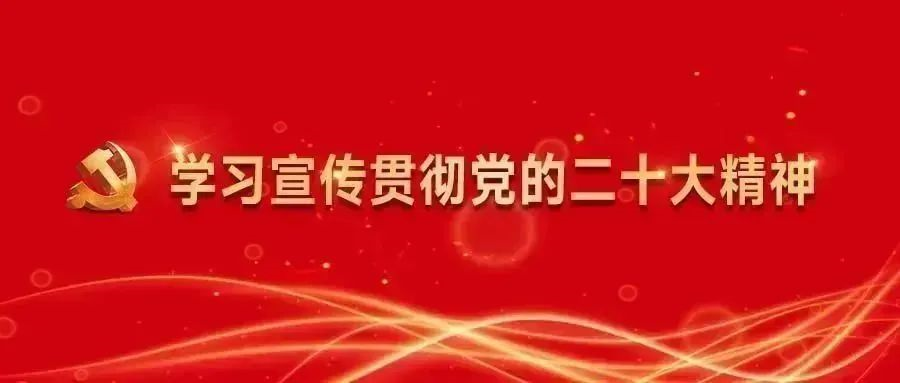 2024年天气快报第36期