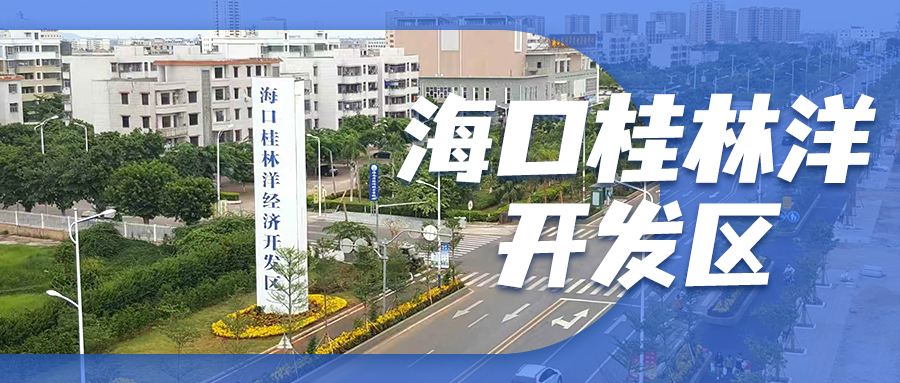 微信图片_20260111220640_307_26.png