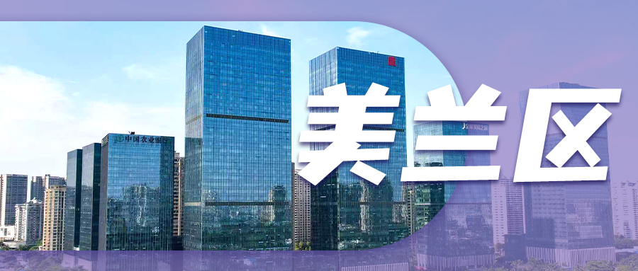 微信图片_20260111220635_302_26.png