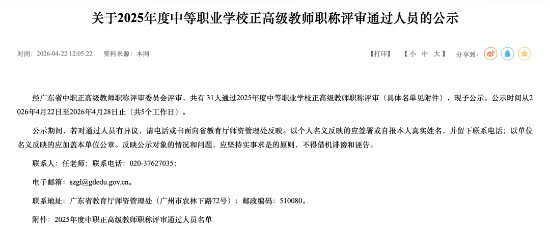324063970bda19ec461b043be8c56968.png