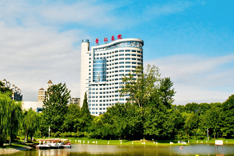 武汉市普仁医院_丁香园生物医药科技网
