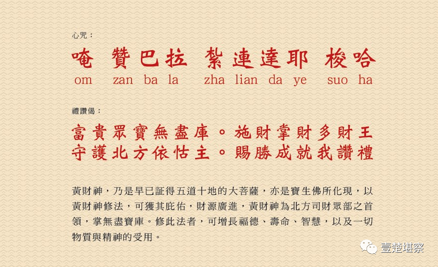 镜放在哪最旺风水_风水镜子放哪里_风水镜好吗