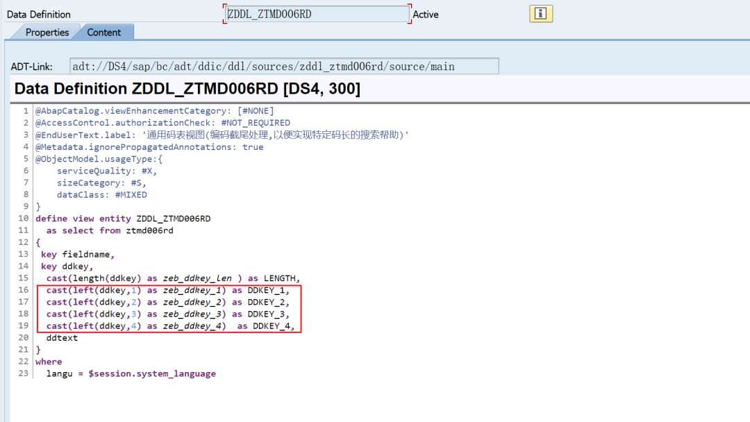 ABAP 基础知识多主键码表 - 封面图