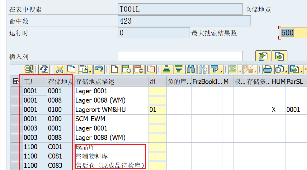 ABAP 基础知识多主键码表 - 封面图