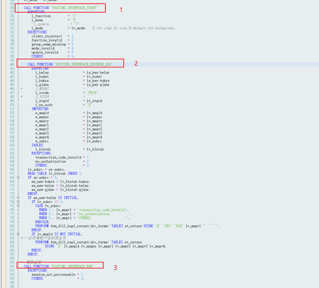 ABAP 基础知识会计凭证冲销 BAPI - 封面图