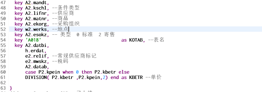 复杂的 HANASQLRANK 和 ROW_NUMBER 函数的应用 - 封面图
