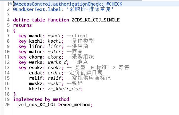 复杂的 HANASQLRANK 和 ROW_NUMBER 函数的应用 - 封面图