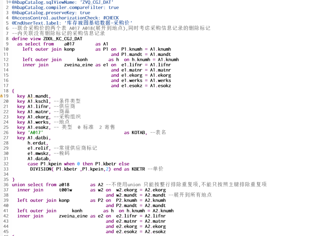 复杂的 HANASQLRANK 和 ROW_NUMBER 函数的应用 - 封面图