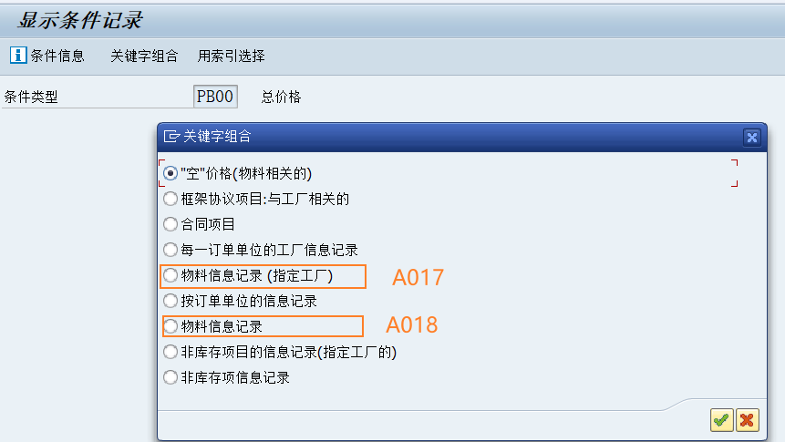 复杂的 HANASQLRANK 和 ROW_NUMBER 函数的应用 - 封面图