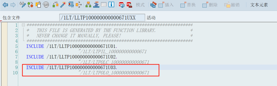 问题解决 SLT 写入数据库 NULL 值 - 封面图