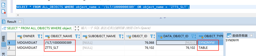 问题解决 SLT 写入数据库 NULL 值 - 封面图
