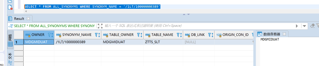 问题解决 SLT 写入数据库 NULL 值 - 封面图