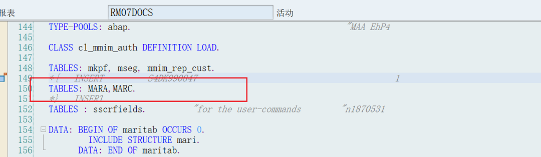 SAP 小技巧 MB51配置扩展 - 封面图