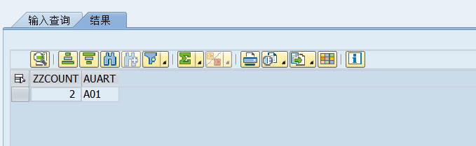 动态报表 DQuery 优化 SQL 语句显示 - 封面图