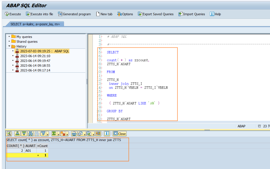 动态报表 DQuery 优化 SQL 语句显示 - 封面图