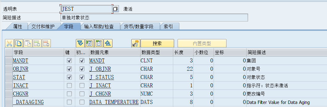 复杂的 HANASQL 多行并入一行 - 封面图