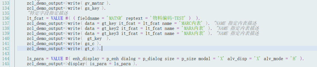 SAP 小技巧 CL_DEMO_OUTPUT 优化_ALV 输出 - 封面图