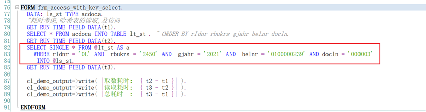 ABAP 基础知识用 SQL 处理内表 - 封面图