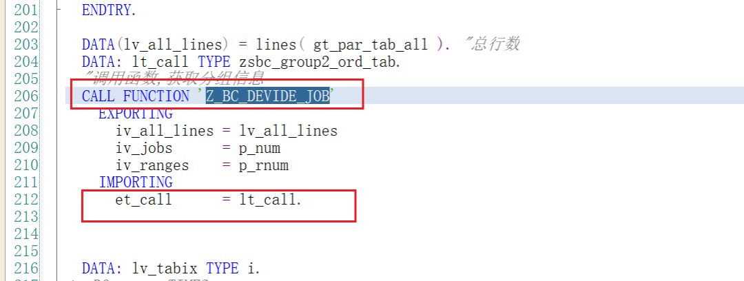 SAP 工具箱快速调度并发后台作业_2 - 封面图