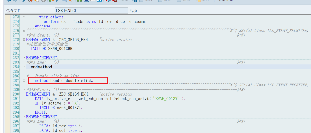 SAP 小技巧改造 SE16N 九双击跳转及字段描述优化 - 封面图